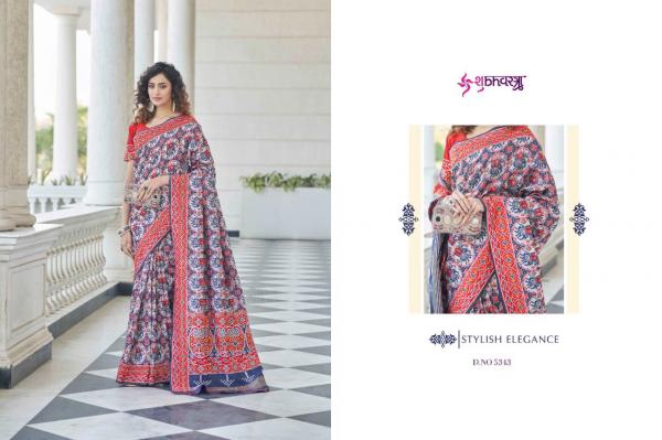 Shubhvastra Patola Vol 5 Patola Silk Designer Exclusive Saree Collection